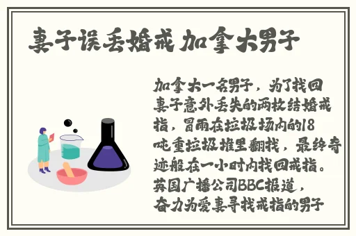 秋葵榴莲草莓樱桃榴莲草莓樱桃树