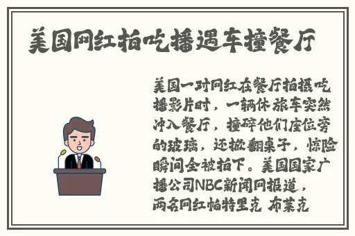 杨玉环的三 港版95谁演的