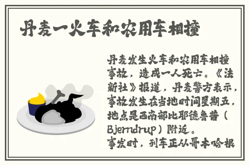 中国精品18VIDEOSEX性中国