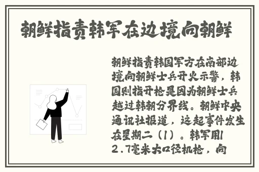 十大**黄台
