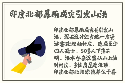 在线看全程不盖被子打扑克视