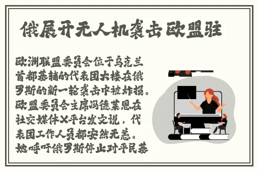 安徽妇搡BBBB搡BBBB