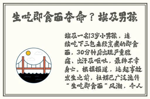 亚洲春色第一页在线