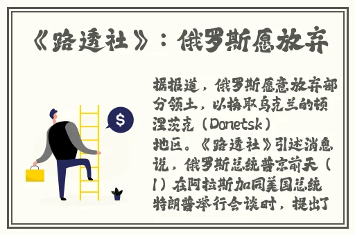 5g罗志祥版天天奭