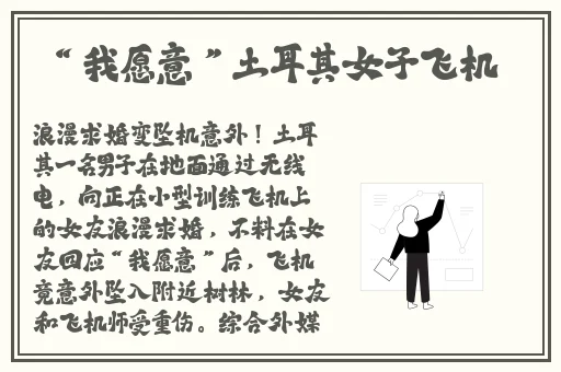 亚洲AV无码**久久